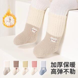 新生婴儿袜子秋冬0到3个月冬季加厚加绒初生宝宝中筒袜a类不勒腿