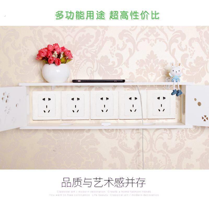 电视柜遮线神器插座遮挡电线收纳盒接线板排插电视隔板置物架壁挂