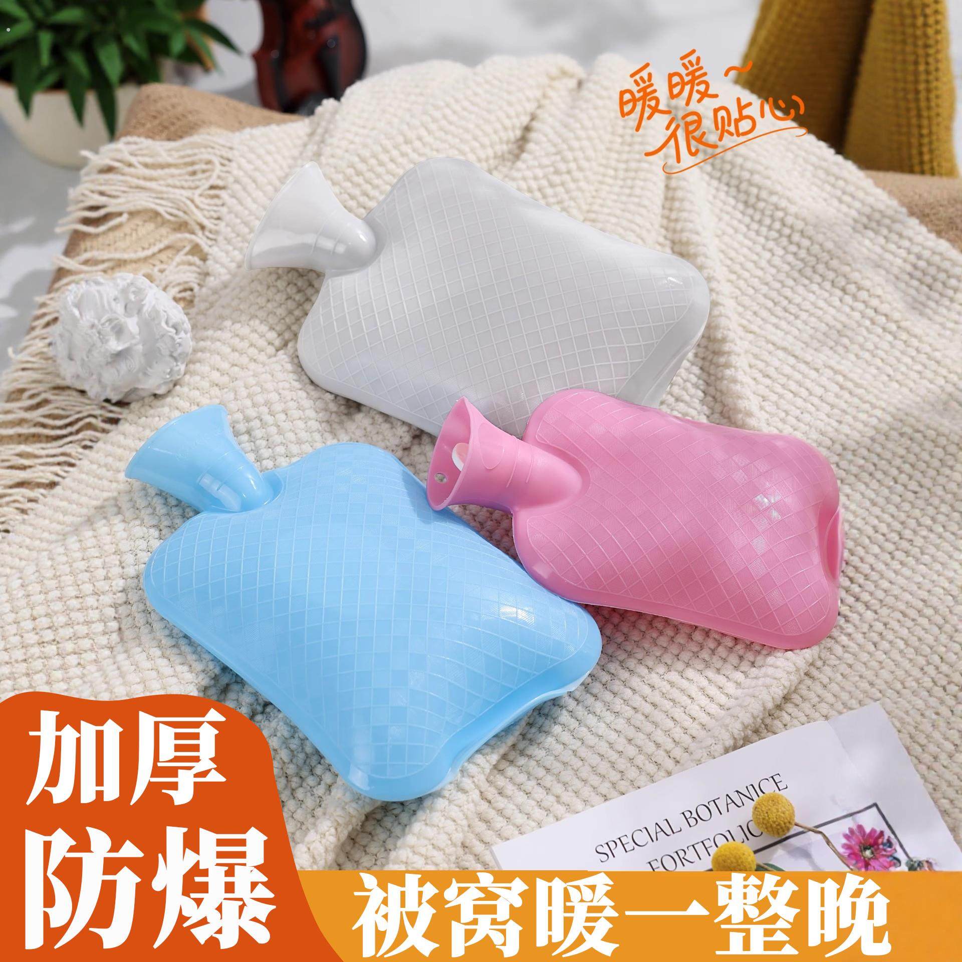 热水袋暖水袋注水热敷袋热敷专用暖手袋被窝专用痛经女生用暖宝宝,居家日用,热水袋,淘宝优惠券,粉丝福利购,淘宝优惠卷