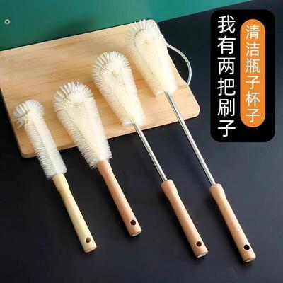 刷尿壶的刷子儿童小马桶刷家用夜壶清洗厕所小便器清洁长柄刷男士