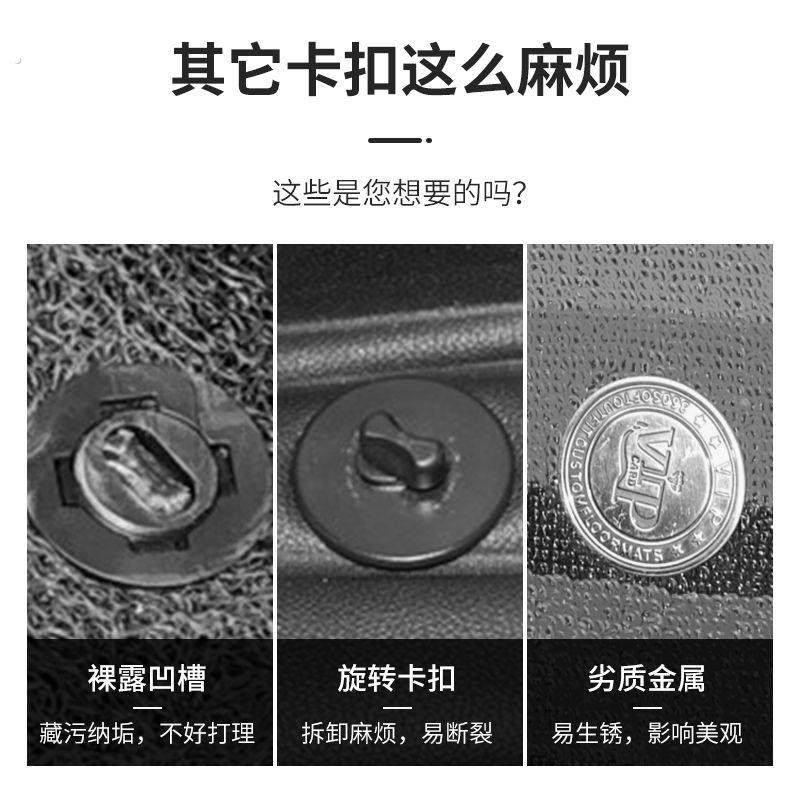 汽车脚垫固定卡扣通用型双层防滑动塑料扣子丝圈按扣圆形地毯固定