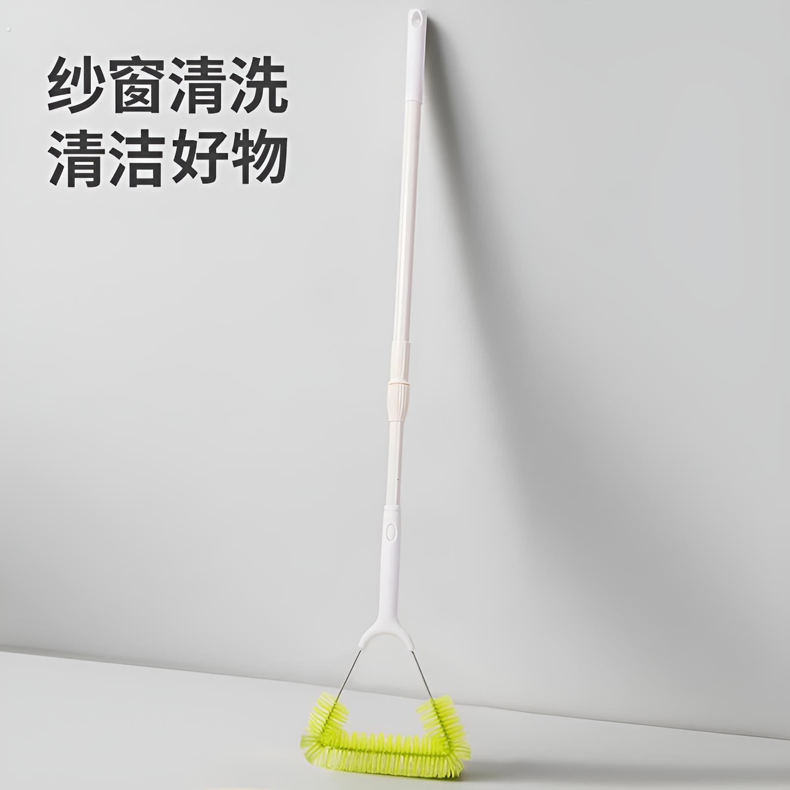 长柄伸缩双面纱窗刷家用清洗除尘刷加长窗户免拆卸大扫除清洁刷子