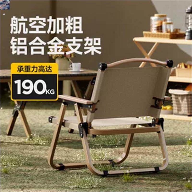 户外折叠椅承重500斤加厚克米特椅躺椅可携式露营桌椅子沙滩椅摆w