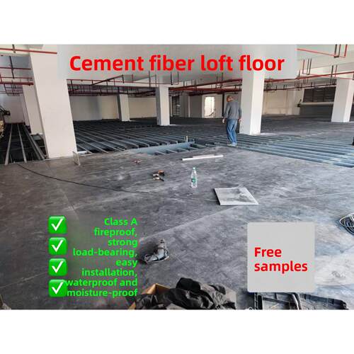 20mm水泥纤维板 钢结构阁楼专用板 Loft楼层板 A级防火板