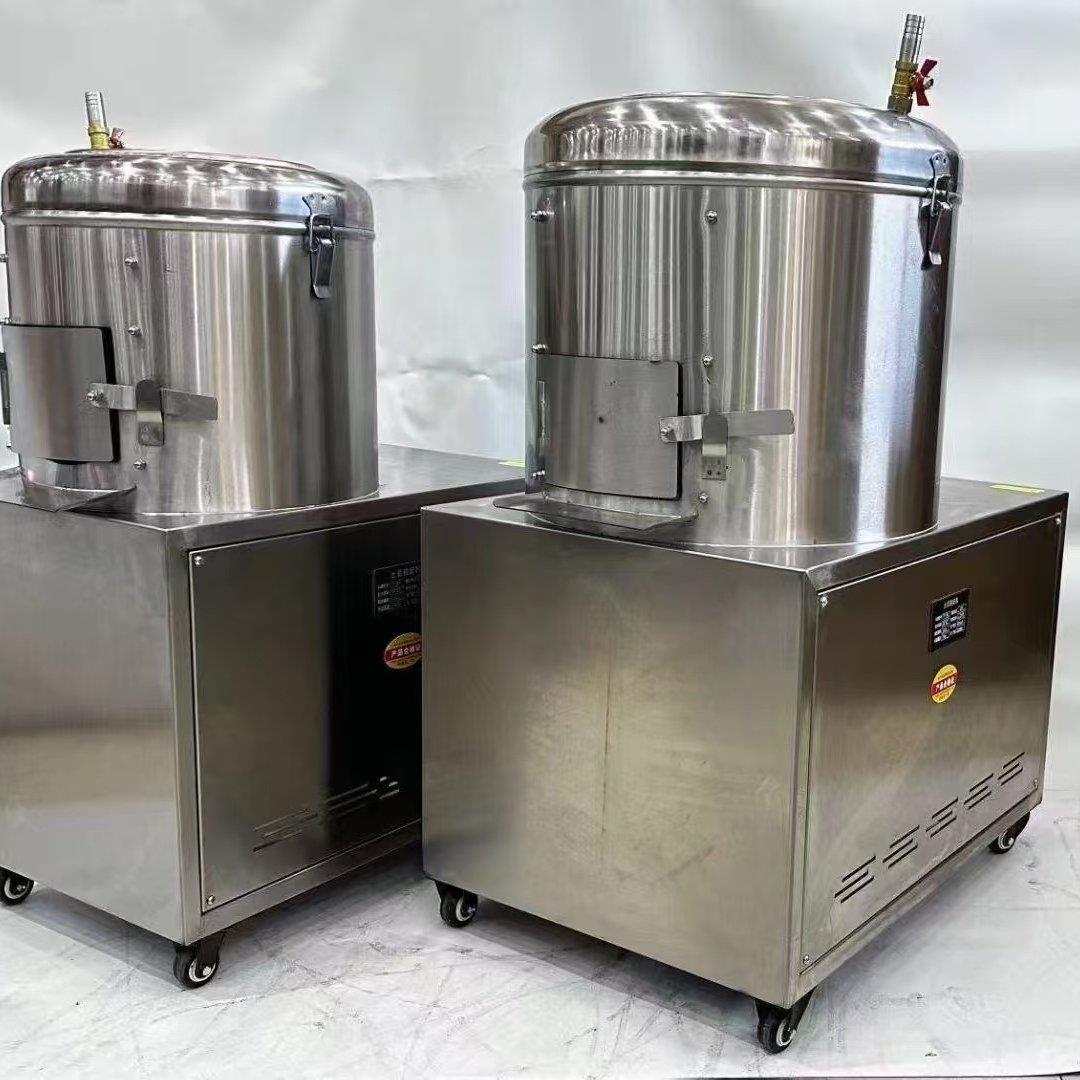 奥倍斯土豆去皮机商用全自动生姜削皮小型清洗洋芋头马铃薯脱皮器