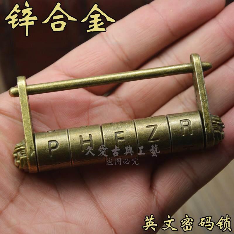 新款大号5轮字母密码锁 仿古锁中式锁头 古铜锁首饰盒横开挂锁