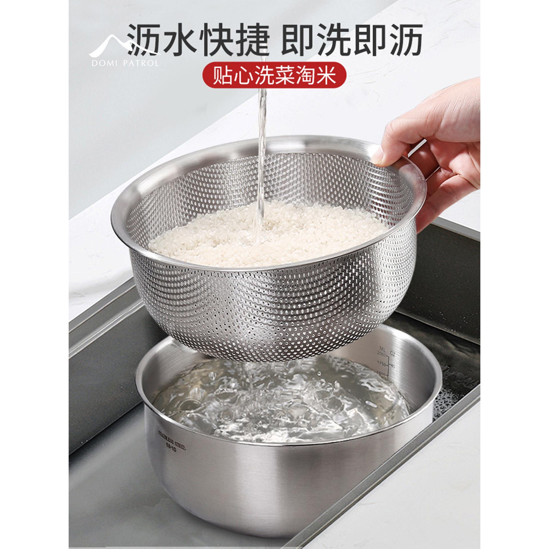 GL 厨房特厚304不锈钢洗菜盆沥水篮家用淘米篮滤水篮烘焙盆打蛋盆
