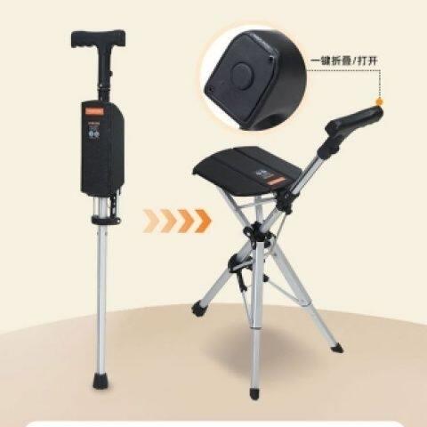 拐杖凳子折叠便携出行防滑多功能老年人拐杖椅子两用轻便拐杖椅