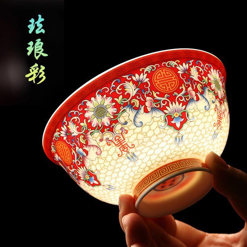 家用珐瑯彩景德镇陶瓷碗饭碗高档彷古定制寿碗装泡面碗骨瓷餐具清
