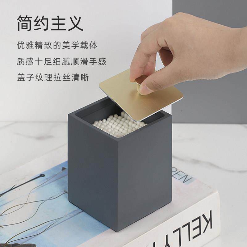 北欧风轻奢高档简约牙签牙线盒棉签收纳盒化妆棉棒防尘收纳罐家用