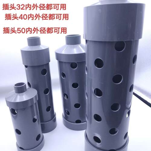 三层发散管浴池过滤虹吸过滤周转箱锦鲤鱼缸循环过滤定制