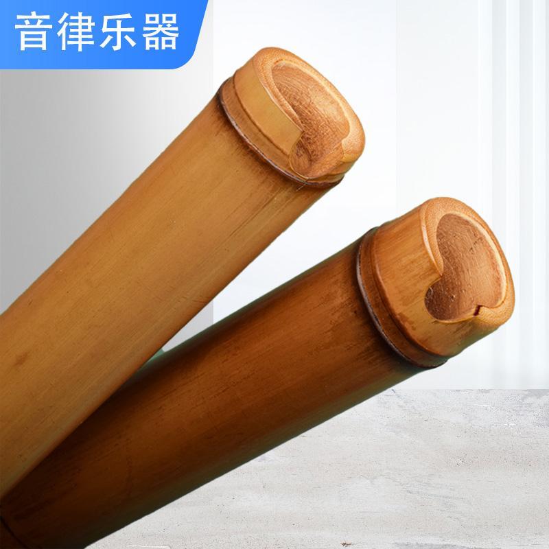 南萧无根短萧专业开口六孔八孔专业演奏萧黄玉竹短洞萧初学乐器萧