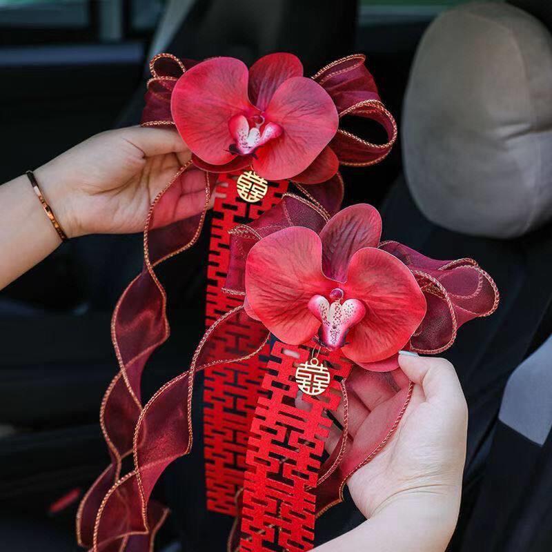 婚车装饰拉花车队吸盘结婚仿真花婚庆点缀蝴蝶兰把手后视镜婚礼