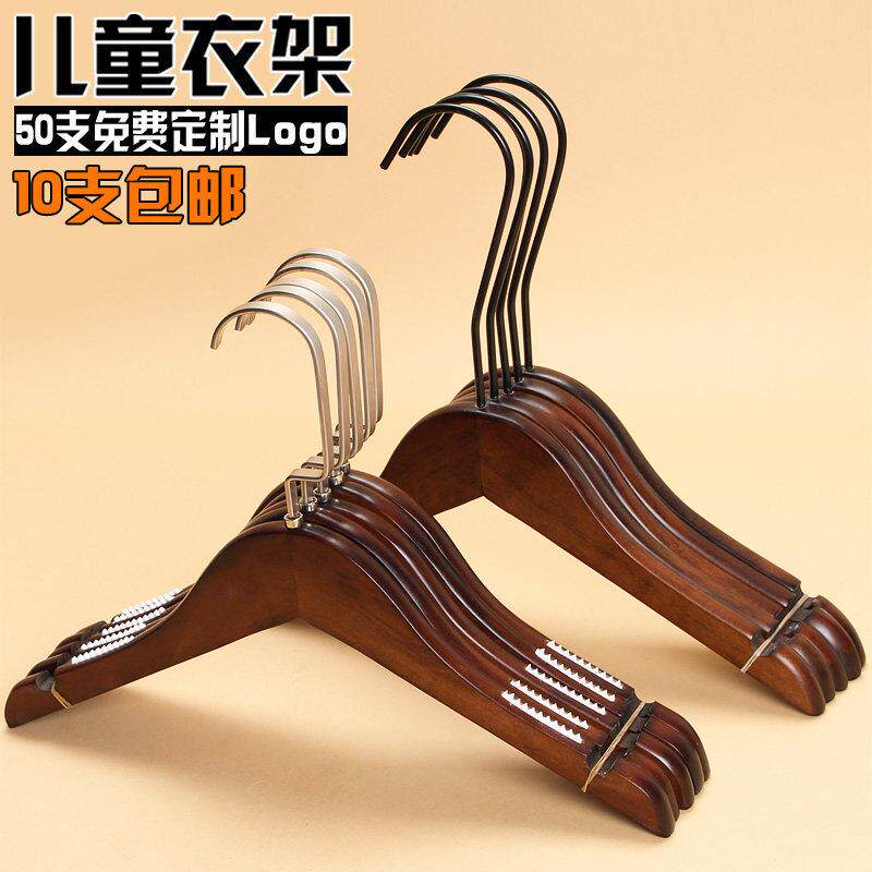 服装店实木儿童衣架小衣架复古白色衣服架子家用挂撑裤夹衣中童