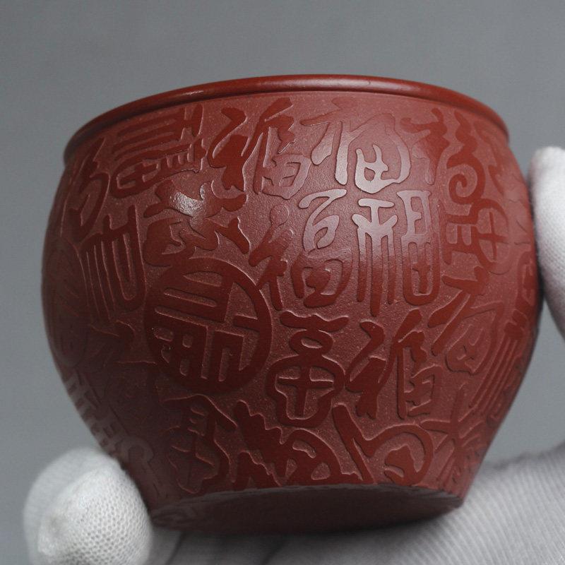 宜兴紫砂杯刻绘百福杯水缸杯主人杯原矿大红袍品茗杯单杯单杯