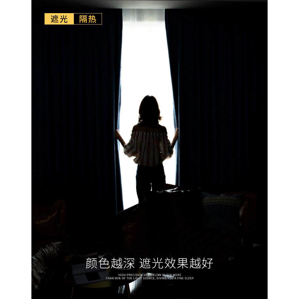 窗帘遮光1000简约现代卧室北欧网红ins棉麻灰色全遮阳隔热窗帘布