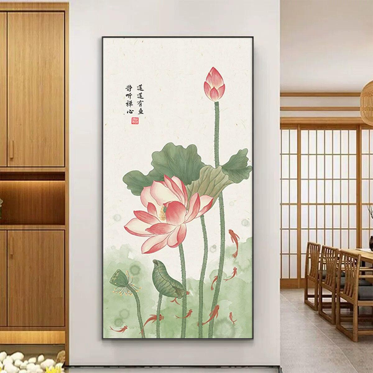 荷花九鱼图玄关装饰画入户正对门新中式客厅挂画走廊过道莲花水墨