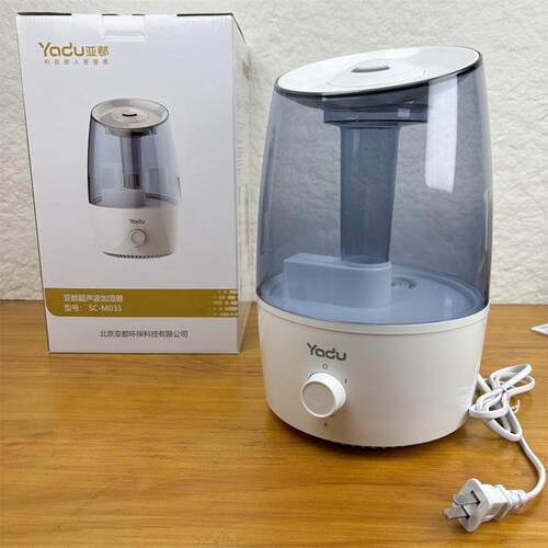 亚都（YADU）超声波细腻雾化技术！加湿器大容量增湿机空气喷雾器
