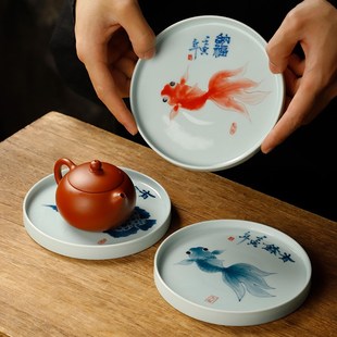 陶瓷壶承储水手绘青花金鱼盖碗托盘养壶垫茶承底座家用干泡小茶台