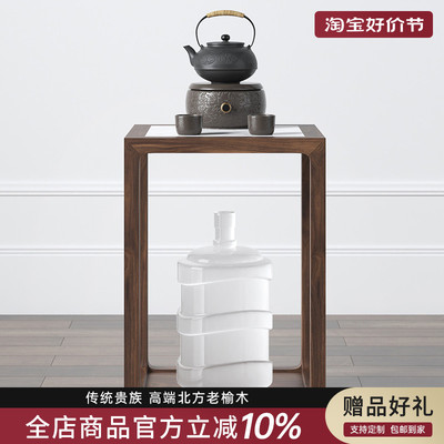 现代中式茶水柜老榆木实木家用小型实木茶边柜茶水台茶室矮茶边柜