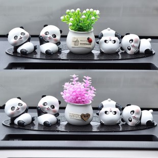 车内饰品摆件熊猫公仔汽车个性创意高档车载香薰中控台车上装饰品