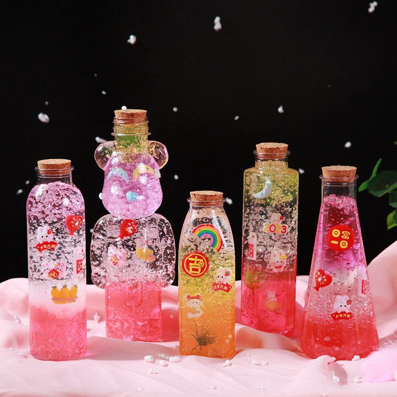 手工彩虹瓶海洋瓶星空瓶水宝宝许愿瓶全套材料木塞塑料漂流瓶diy