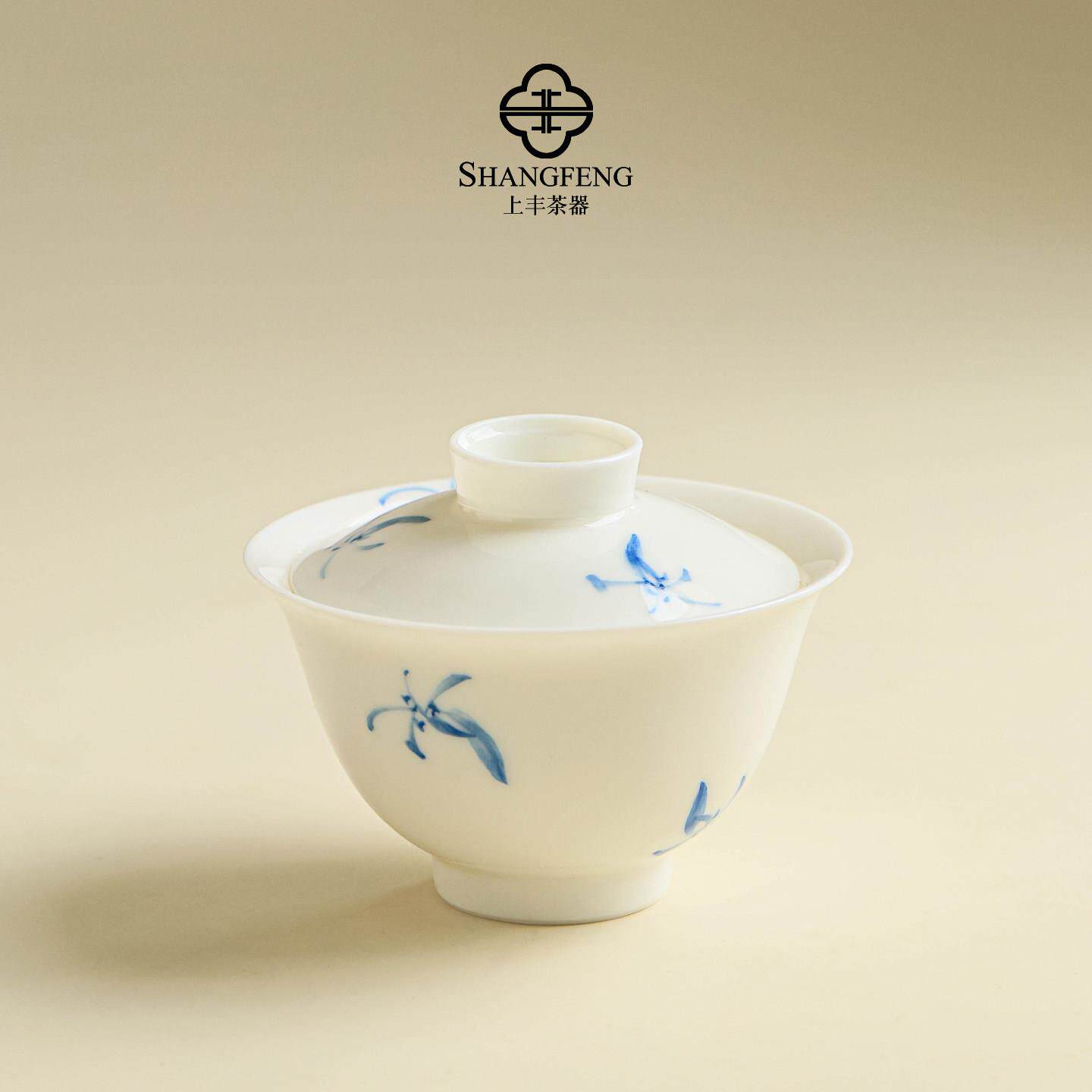 二才盖碗手绘蝴蝶兰德化白瓷泡茶盖杯陶瓷单个三才薄胎盖碗