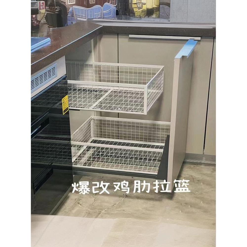 橱柜拉篮锻铁网储篮橱柜拉篮抽屉型DIY定制厨房衣柜金属拉篮图片