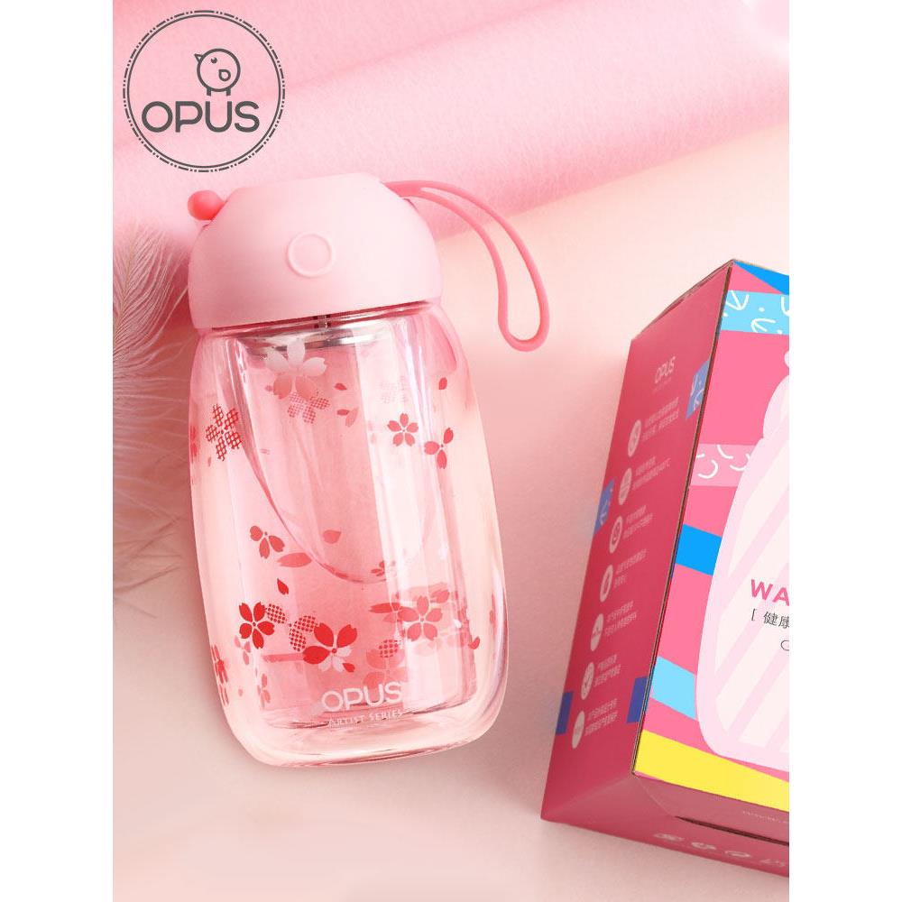 OPUS双层玻璃杯女士耐热水杯子便携茶杯可爱随手杯ins网红花茶杯