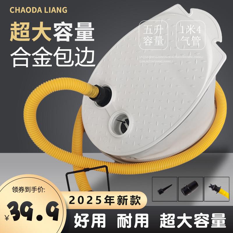 专业橡皮艇高船用脚踩泵皮画艇打气筒充气艇汽艇皮艇橡皮艇