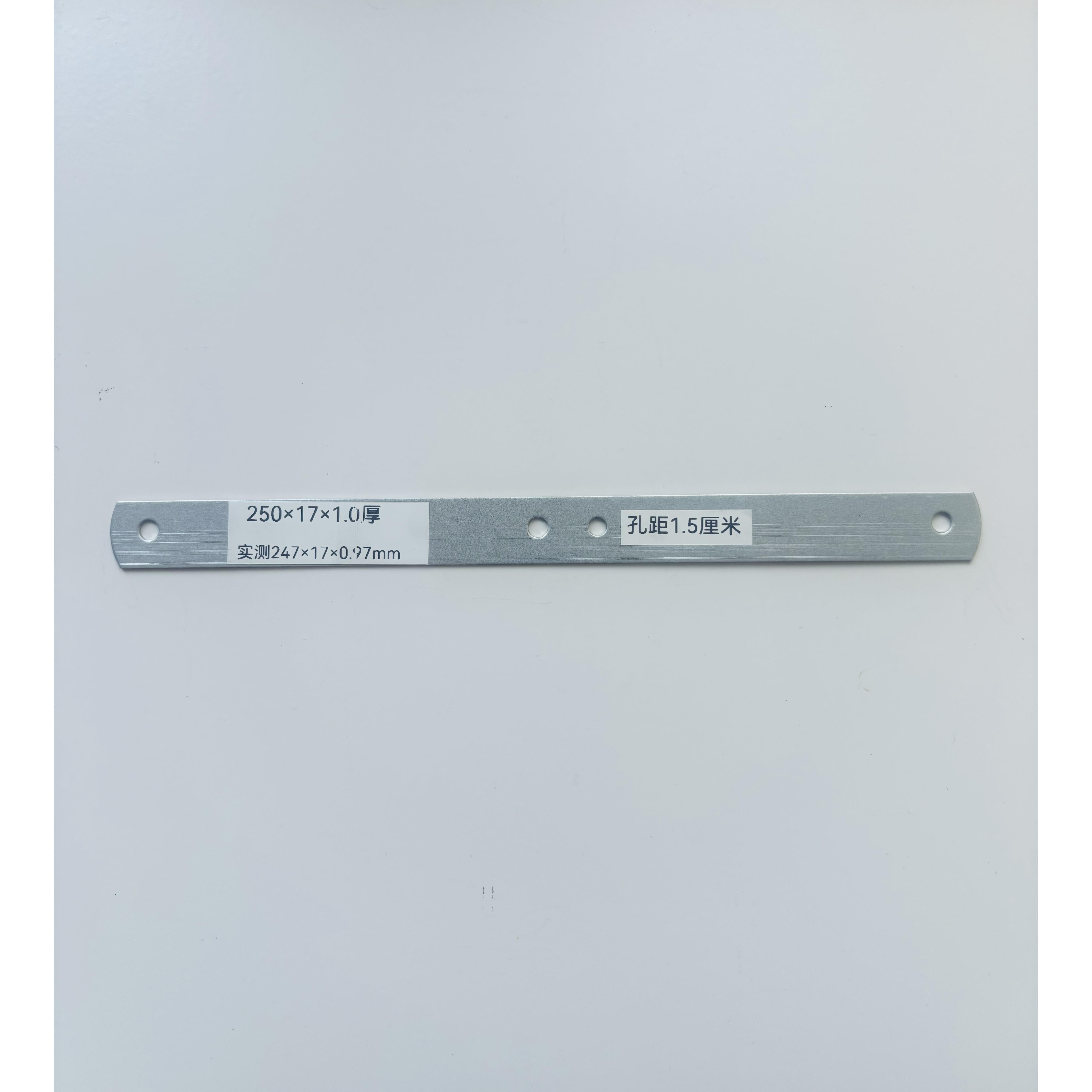 门窗镀锌固定铁片一字连接片木门拉片直片压片防火门安装铁片铁脚