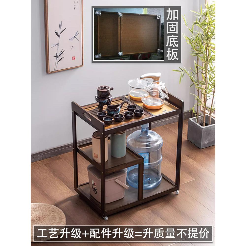 移动茶几简易茶几小茶几家用功夫茶具水壶一体实木推车茶车