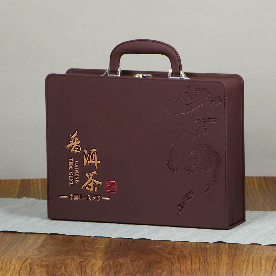 普洱茶包装盒福鼎白茶礼盒高档皮盒200克357克茶饼手提包空礼盒