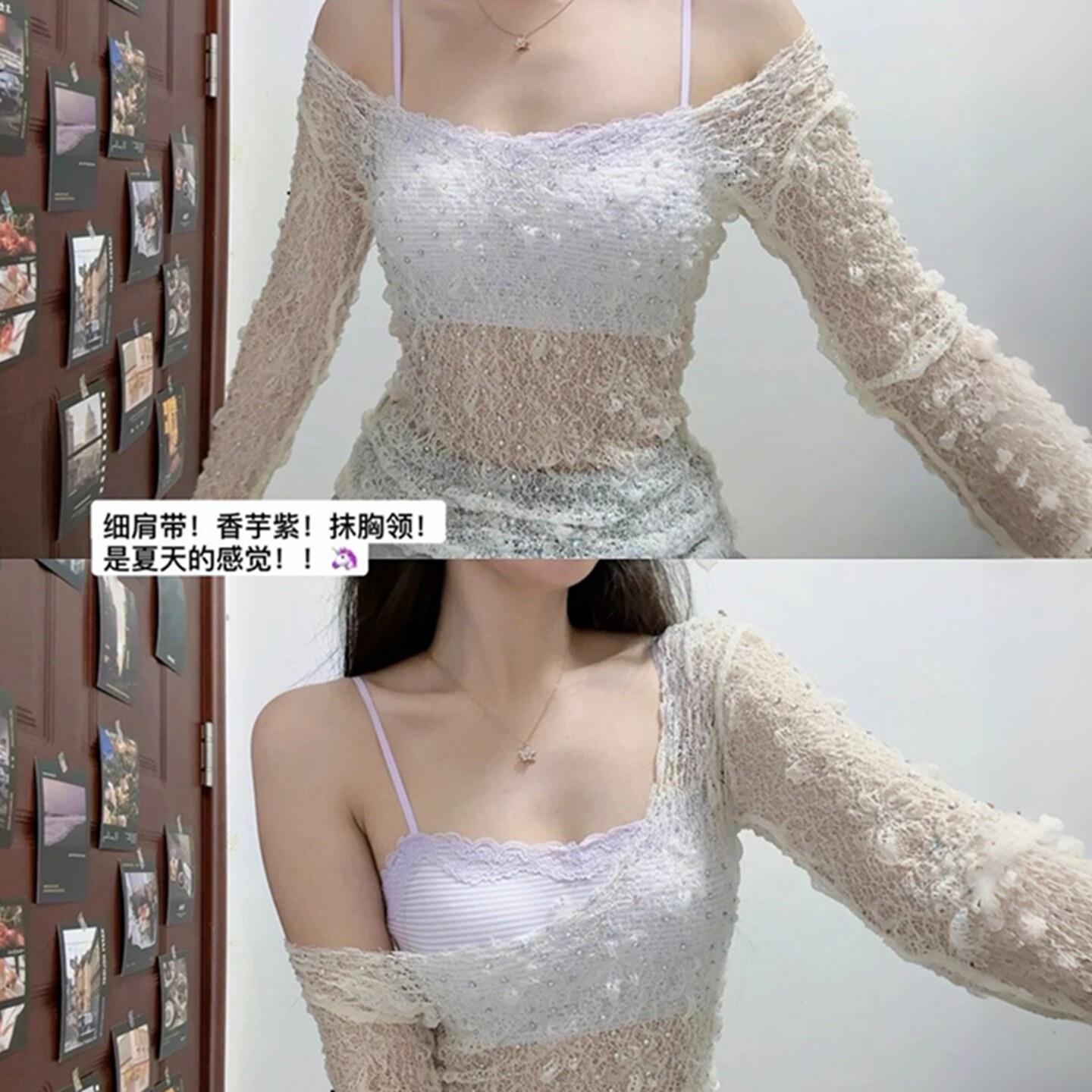 少女内衣女小胸聚拢抹胸式夏季薄款美背心式细肩带无痕无钢圈文胸