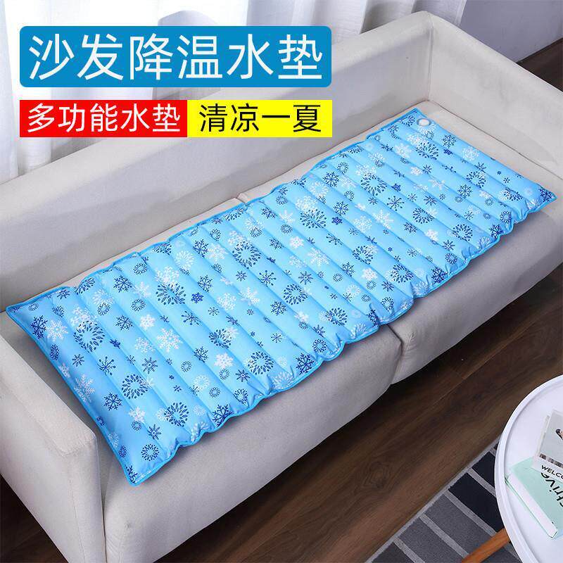 注水冰垫水床冰垫床垫水凉垫枕头冰凉宿舍降温夏天水席袋降温水坐