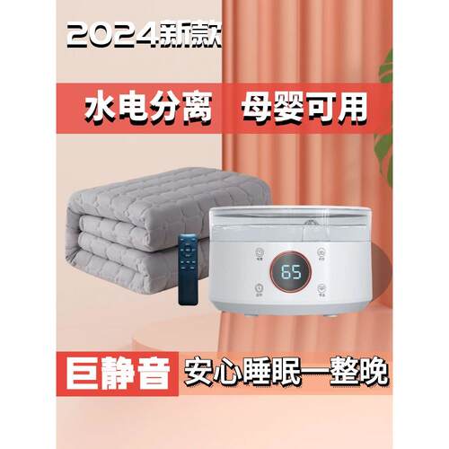 用墙壁围绕