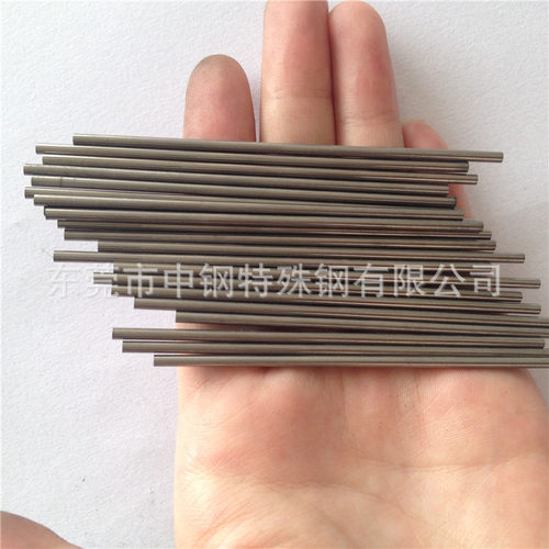 硬质合金板H6N钨钢