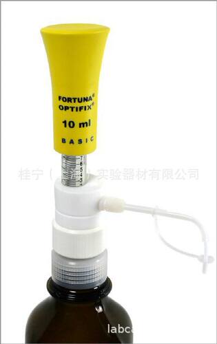 德国宝格FORTUNA  OPTIFIX BASIC  4号瓶口分液器
