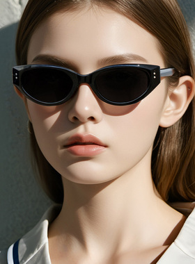 复古猫眼折叠防紫外线偏光墨镜