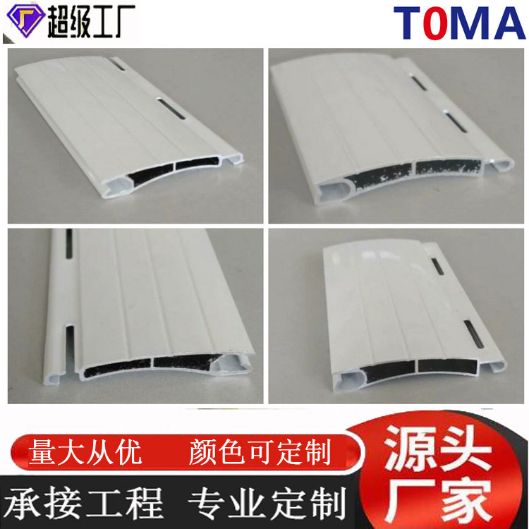 湖南铝材厂厂家发货铝合金工业铝合金型材铝型材门窗卷帘型材