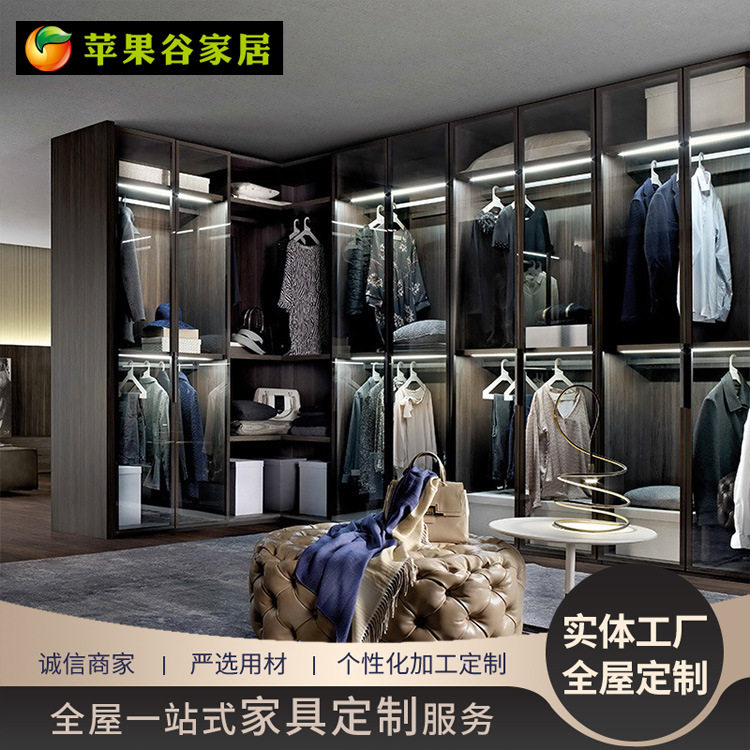 布拉格之恋轻奢衣帽间开放式整体大衣柜实木卧室柜衣橱柜设计