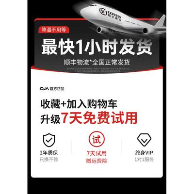 取暖器节能取暖器电暖器家用oja石墨大面积电暖气烯踢脚暖风机