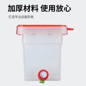 洗车美容药液分装 塑料桶 桶液体上墙收纳工具车间分配壶汽车壁挂式
