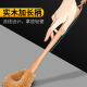 家用洗锅刷椰棕去油污锅刷子厨房用刷长柄不易沾油刷神器长柄炊帚