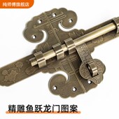 中式 木门锁复古门闩锁扣仿古门扣门栓配件 纯黄铜加厚大门插销老式