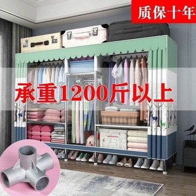 衣柜简易布衣柜钢管加粗加厚加固非实木大号双人单人衣橱收纳衣柜