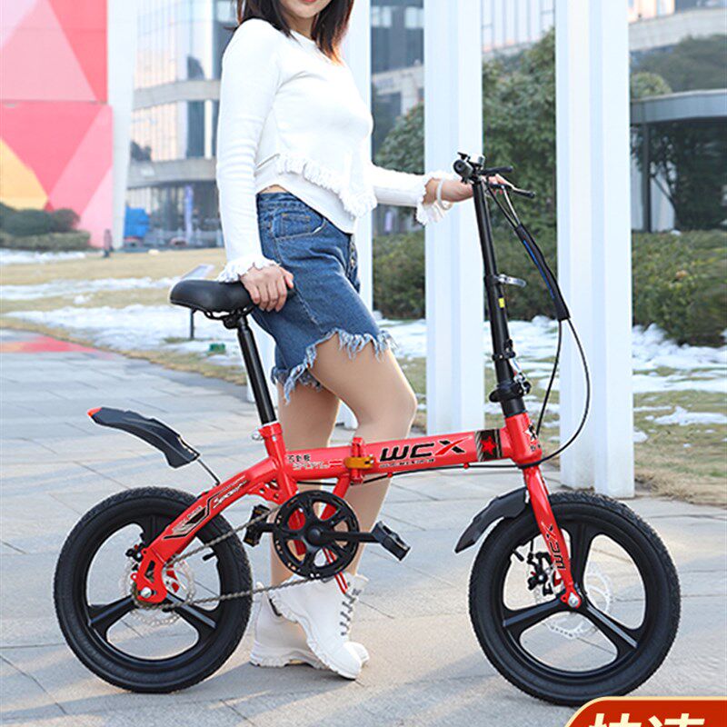 免安装16寸20寸男女学生成人儿童超轻便携变速折叠代步自行车单车