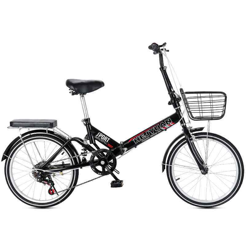 折叠自行车成人20寸男女式超轻便携减震迷你代步变速学生小型单车