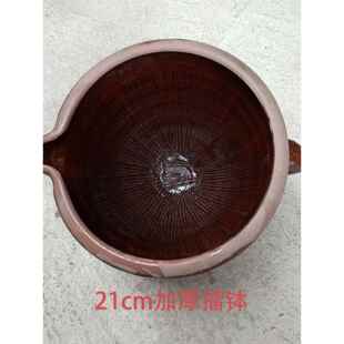 手工研磨器磨药碟擂钵碗磨西洋参田七水牛角羚羊角宝宝中药研磨碗