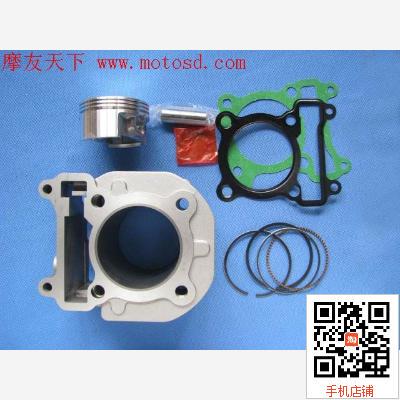 巧格福禧花嫁丽鹰悦鹰福瑞JOG100改61缸160排量不需换曲轴